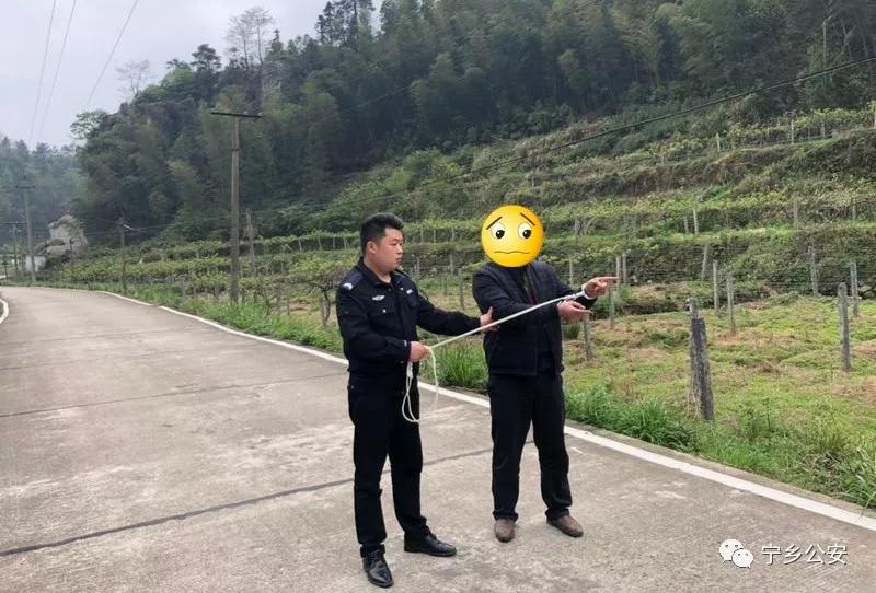 张某某指认犯罪现场