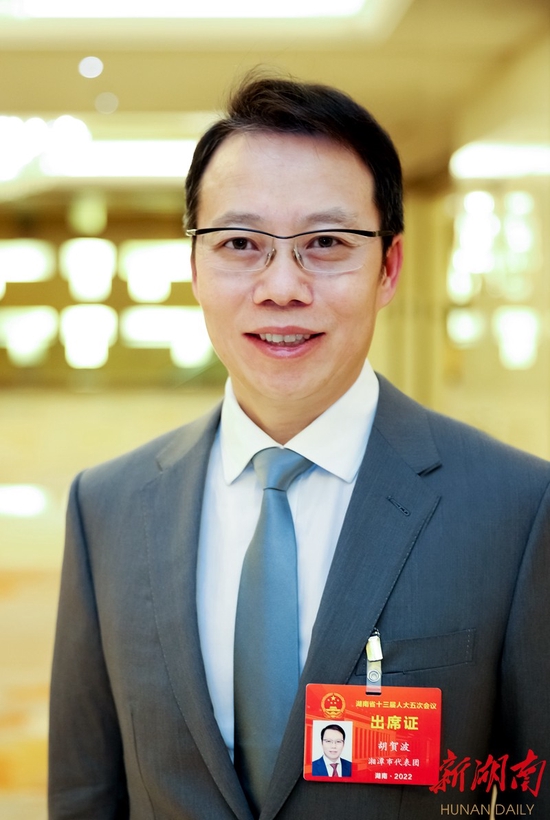 (湖南省人大代表,湘潭市委副书记、市长胡贺波。 湖南日报全媒体记者 罗新国 摄)