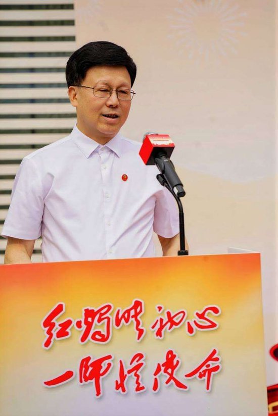 （湘籍企业家宋泽怀）