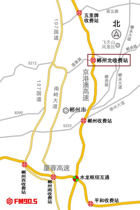 ▲郴州北收费站位置示意图。