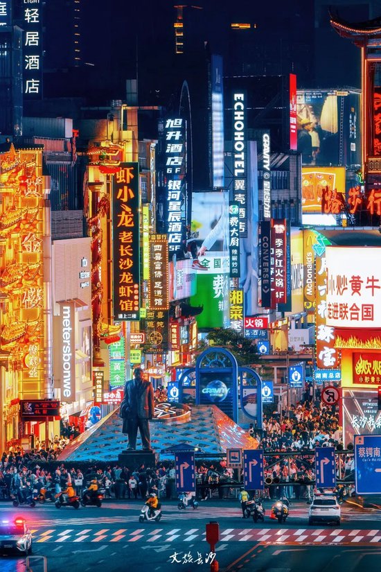 黄兴路步行街