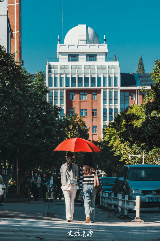 湖南师范大学