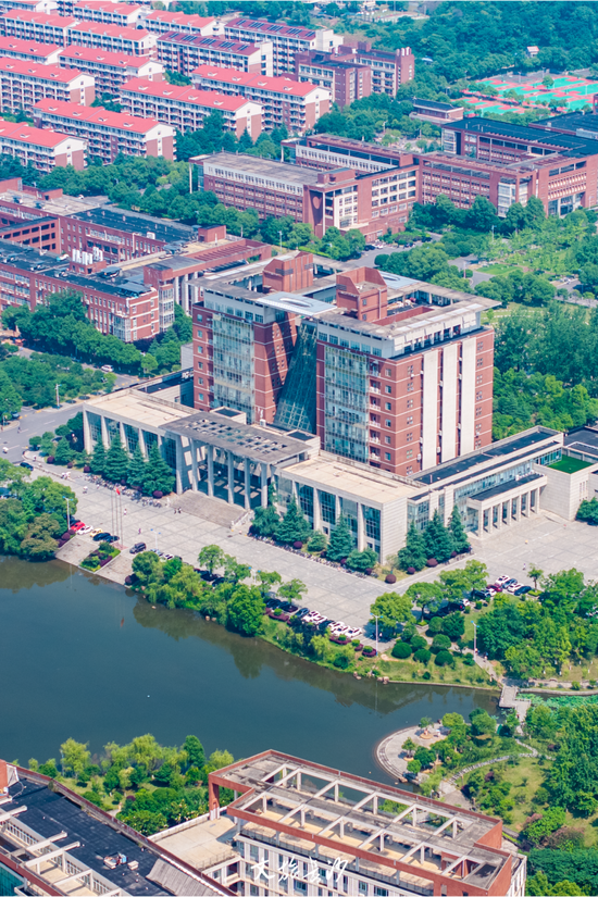 长沙理工大学云塘校区