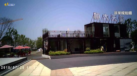 媒体曝常德恒大天玺买房要捆绑银行定存、交认筹金