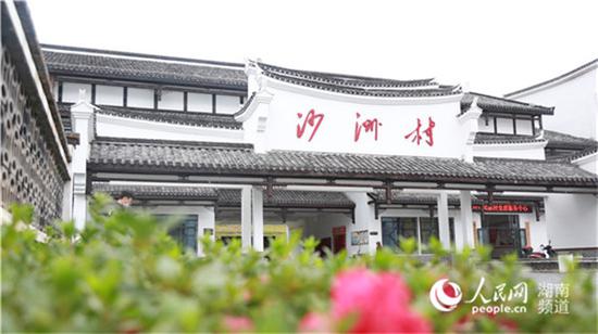 湖南省郴州市汝城县文明瑶族乡沙洲村。李芳森 摄