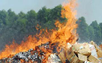 计划焚烧掩埋8.81吨过期药品 长沙某医药公司3名负责人获刑