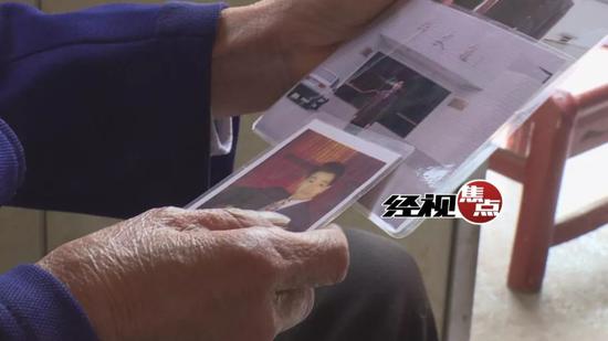 长沙县男子因感情受挫离家出走 68岁母亲苦寻