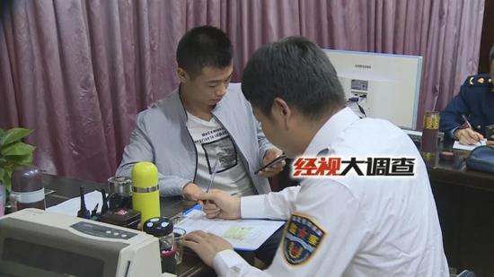 长沙亚丁湾招代驾 收费不安排工作涉诈骗10