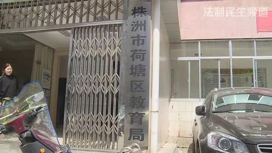 湖南三大名校即将入驻株洲 具体情况都在这里