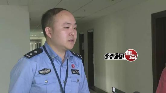 长沙诈骗团伙冒充白富美行骗 民警卧底抓获2