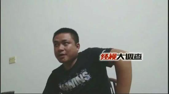 高价买维保合同只收钱不做事 永州这家公司生