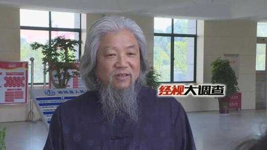 ...大非法猎杀 小天鹅 案庭审 14人团伙覆灭图片 23907 550x309