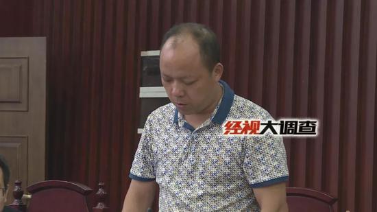 在审判席上，蒋涛作为被告代表也向社会公众公开进行道歉。