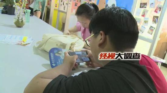 暑假社会实践变味 长沙有公司收钱安排孩子打