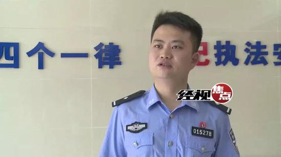 长沙市公安局岳麓分局 刑侦大队 民警 魏仁求：