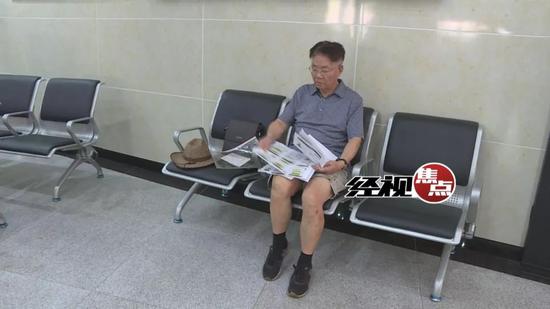 长沙市公安局成立执法监管中心