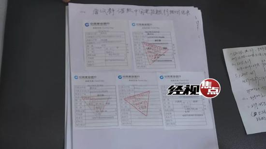 长沙市公安局成立执法监管中心