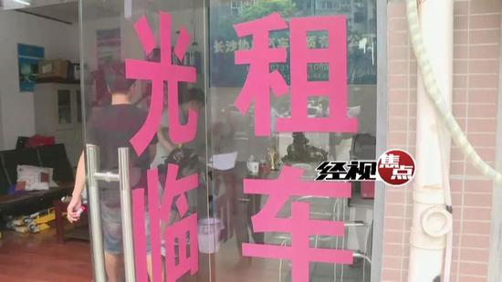 受害者: