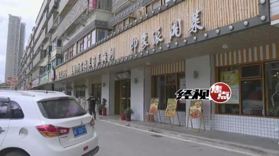 长沙霸说湘味餐馆左经理: