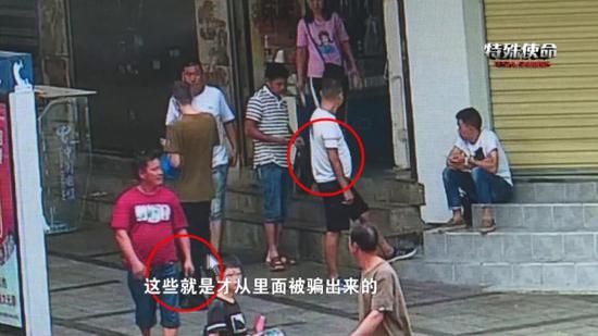 芦淞区刑侦重案中队中队长 王志华: