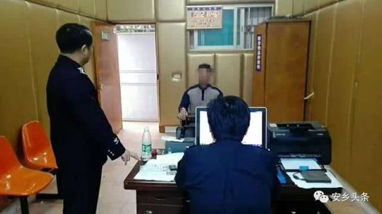 肇事者黄某文供述违法事实