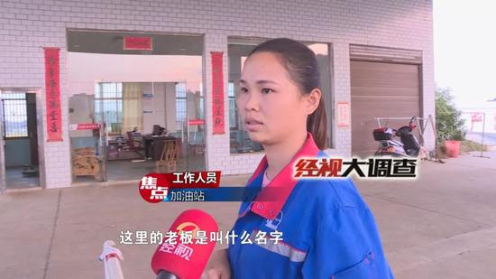 益阳:一听啤酒 放倒 四名党员干部 单位负责人被