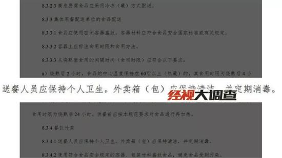 붨