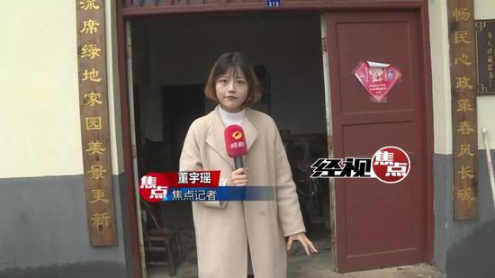 长沙县一居民家遭雷击 电视机瞬间冒烟起火