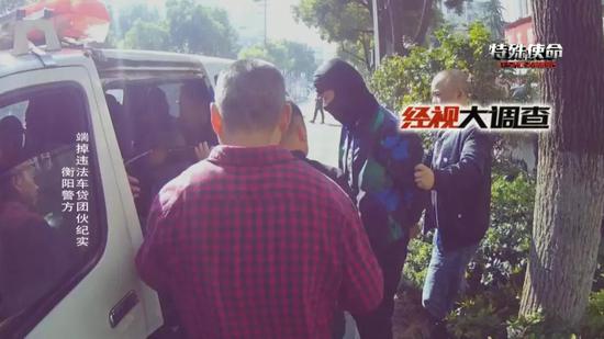 借款两万翻数倍 衡阳警方重拳打击“套路贷”