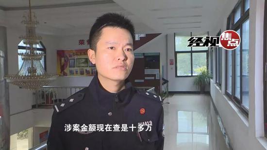 男子连续8年盗用天然气，涉案金额超十万被刑拘