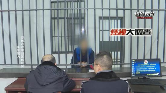 借款两万翻数倍 衡阳警方重拳打击“套路贷”