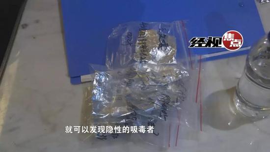 长沙公安夜查娱乐场所 让毒品无处藏身