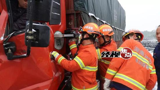 湖南由纯雪转为冻雨模式 发布低温雨雪冰冻橙色预警