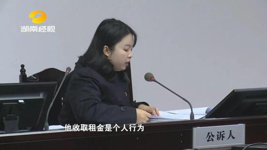被四次刑事处罚 一男子因敲诈勒索再上被告席