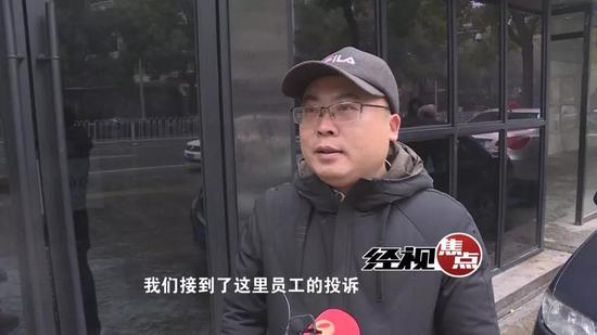 小伙扮客人卖力热场 酒吧欠薪关门白蹦两月？