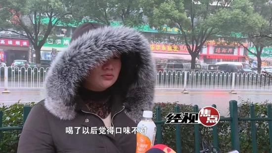 长沙一超市售过期饮品，监管部门责令下架整改