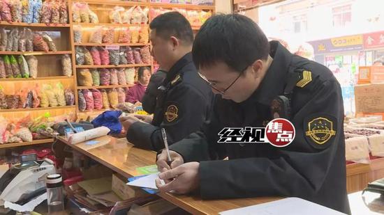 守护舌尖上安全 长沙食药监开展节前年货市场大检查
