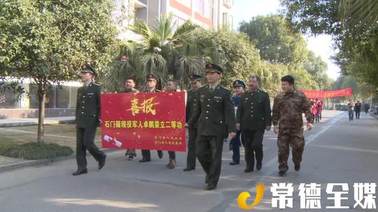 大写的骄傲！石门籍“神枪手”卓鹏荣立二等功