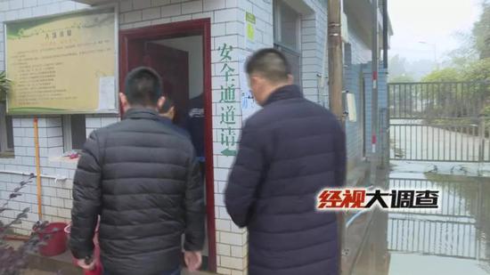 经视大调查独家发布：湖南防控“非洲猪瘟”始末