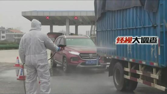 经视大调查独家发布：湖南防控“非洲猪瘟”始末