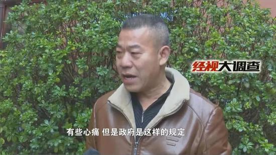 经视大调查独家发布：湖南防控“非洲猪瘟”始末