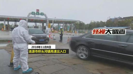 经视大调查独家发布：湖南防控“非洲猪瘟”始末