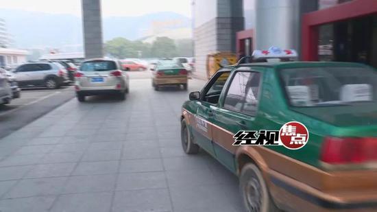 护航春运秩序：3台假的士“自投罗网”