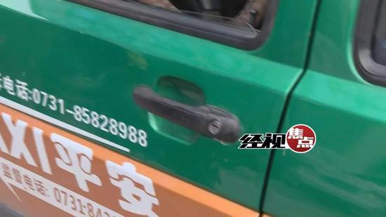 护航春运秩序：3台假的士“自投罗网”