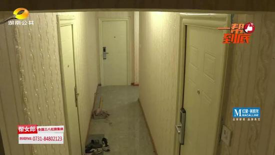 邻居违规改建“群租房”业主担忧 物业公司：已约谈