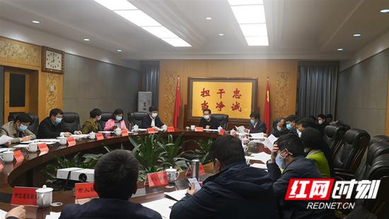 2月23日晚上,郴州市召开“郴州市委新冠肺炎疫情防控工作会商会”。