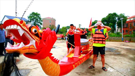  2020年端午，汨罗近期隆重举行多场端午活动。湖南省文化和旅游厅官网 图