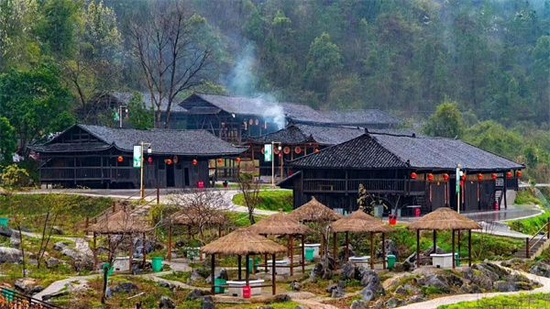 禾田居山谷