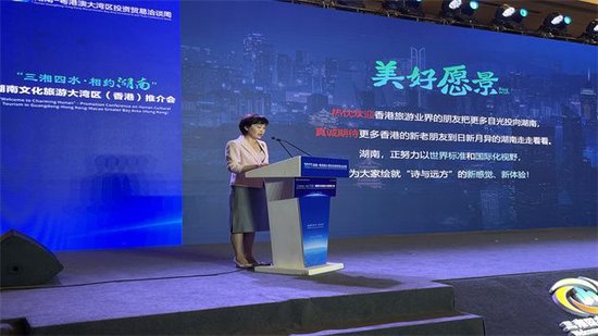 湖南省委宣传部副部长，湖南省文化和旅游厅党组书记、厅长李爱武