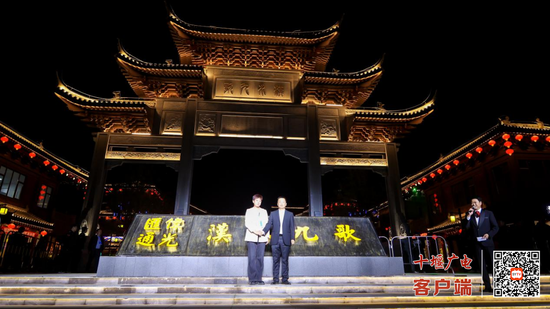 10月27日晚,汉水九歌开街仪式拉开帷幕_新浪湖南_新浪网